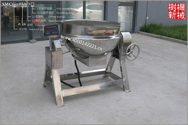 SMCG-050 熬糖鍋(電加熱) SMCG-050 熬糖鍋(電加熱)