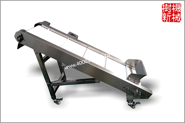 傾斜皮帶提升機(jī)(帶不銹鋼料斗) 傾斜皮帶提升機(jī)(帶不銹鋼料斗)